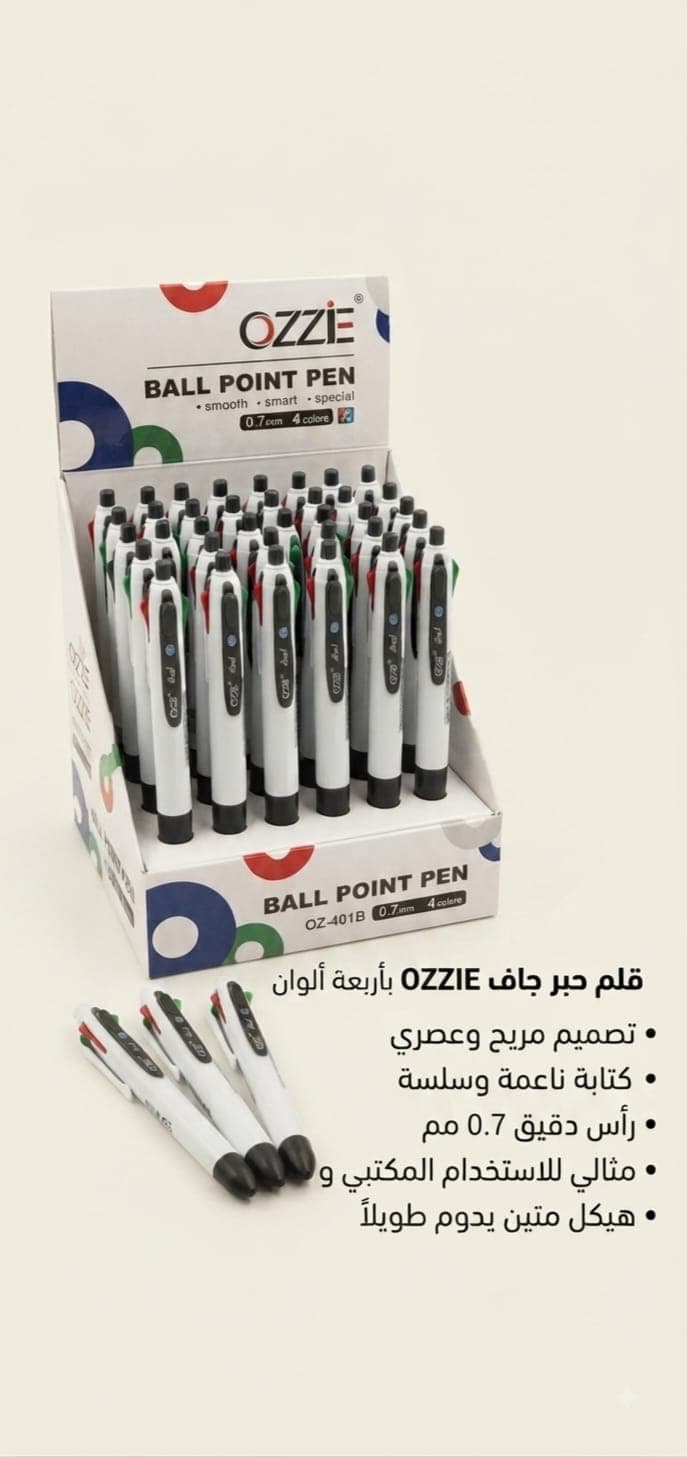 OZZIE 4-Color Ballpoint Pen Display (36 pens/box, 18 boxes/carton) - 1